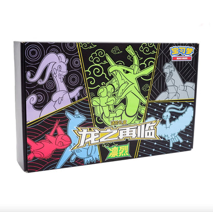 PRE ORDER - Pokemon Return of the Dragon Gift Box Rayquaza Simplified Chinese Display Card Box Sealed