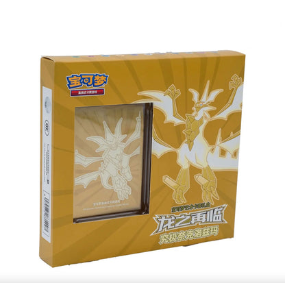 PRE ORDER - Pokemon Sleeves Set Return of the Dragon: Ultra Necrozma Simplified Chinese Display Card Box Sealed