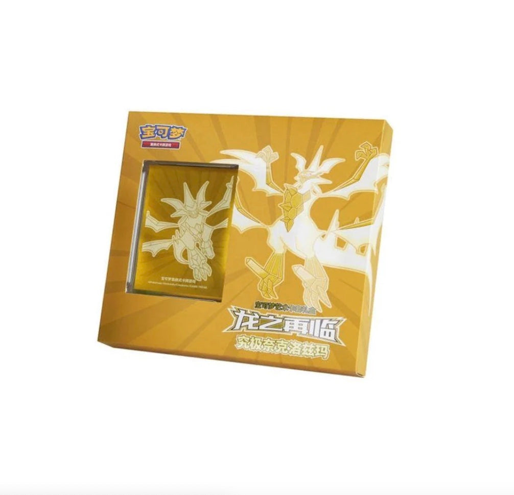 PRE ORDER - Pokemon Sleeves Set Return of the Dragon: Ultra Necrozma Simplified Chinese Display Card Box Sealed