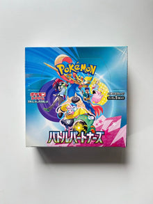 Pokemon SV9 Battle Partners JP Display Card Box Sealed