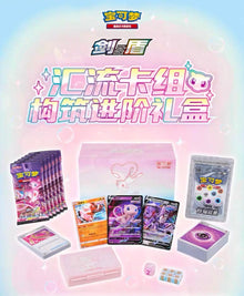 Pokemon ETB Fusion Strike Mew Confluence Advanced Gift Box Display Card Box Sealed Simplified Chinese Pokemon