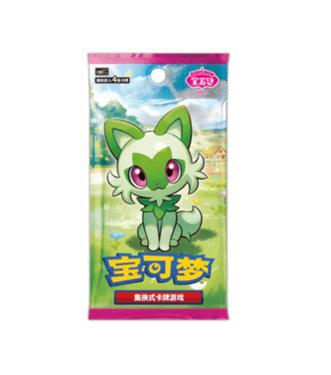 Pokemon Single Pack Gem Vol.1 Simplified Chinese