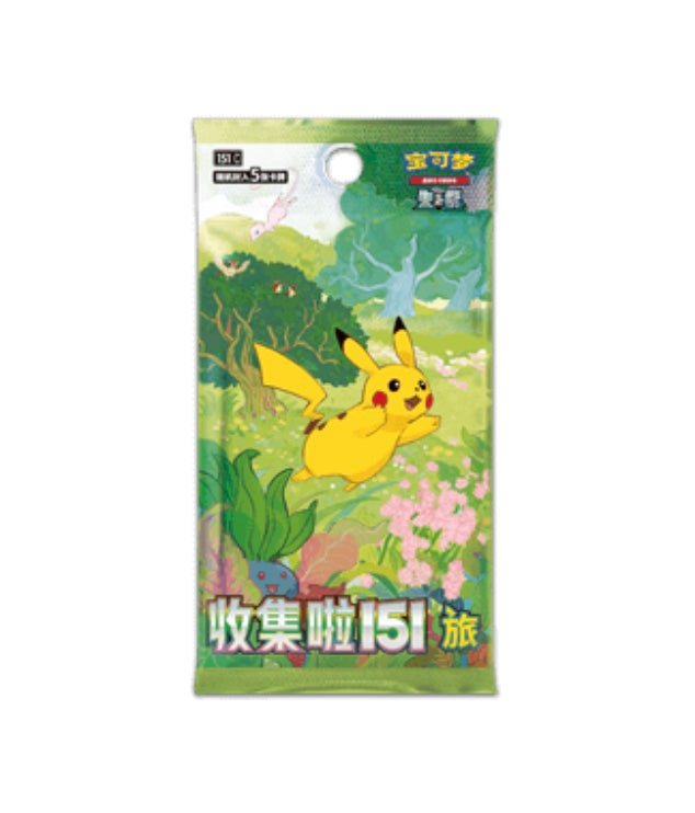 Pokemon Collect 151 Journey Slim Pack Simplified Chinese