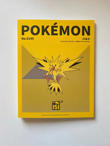 Album Pokemon Zapdos Collect 151 Limited Edition Binder