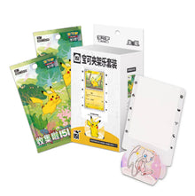 Pokemon 151 Collect Journey Card Holder Set Gift Box Display Card Box Sealed