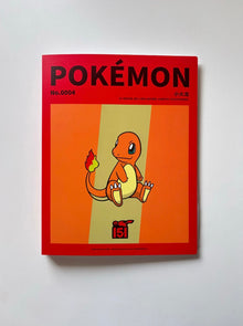 Album Pokemon Charmander Collect 151 Limited Edition Binder