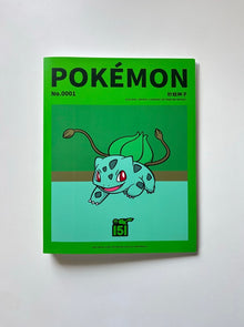 Album Pokemon Bulbasaur Collect 151 Limited Edition Binder