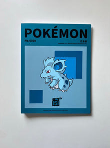 Album Pokemon Nidorina Collect 151 Limited Edition Binder