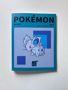 Album Pokemon Nidoran Collect 151 Limited Edition Binder
