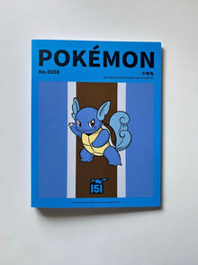 Album Pokemon Wartortle Collect 151 Limited Edition Binder