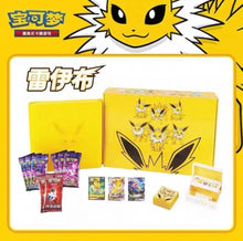 Pokemon Jolteon Gift Box Display Card Box Sealed