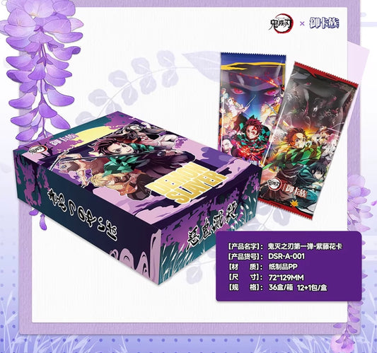 PRE ORDER - Demon Slayer 10Y Purple Display Card Box Sealed