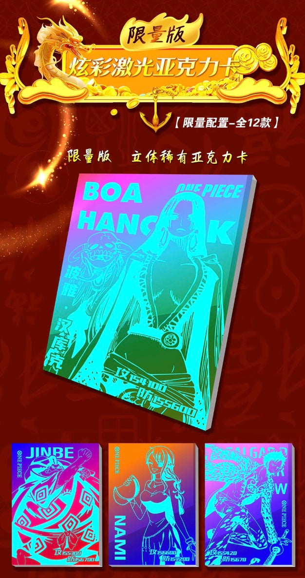 OnePiece 10Y Display Card Box Sealed