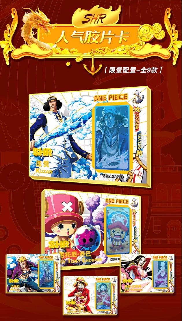OnePiece 10Y Display Card Box Sealed
