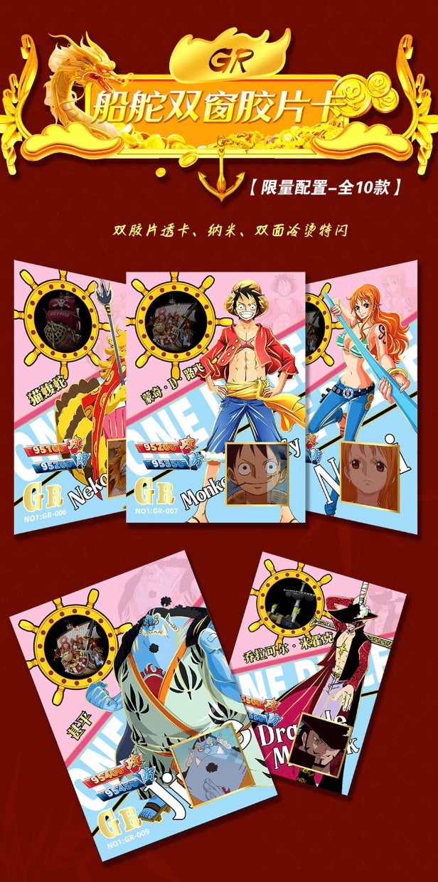 OnePiece 10Y Display Card Box Sealed