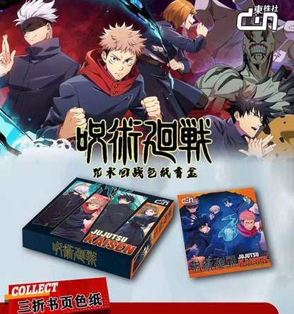 PRE ORDER - Jujutsu Kaisen 10Y Display Card Box Sealed