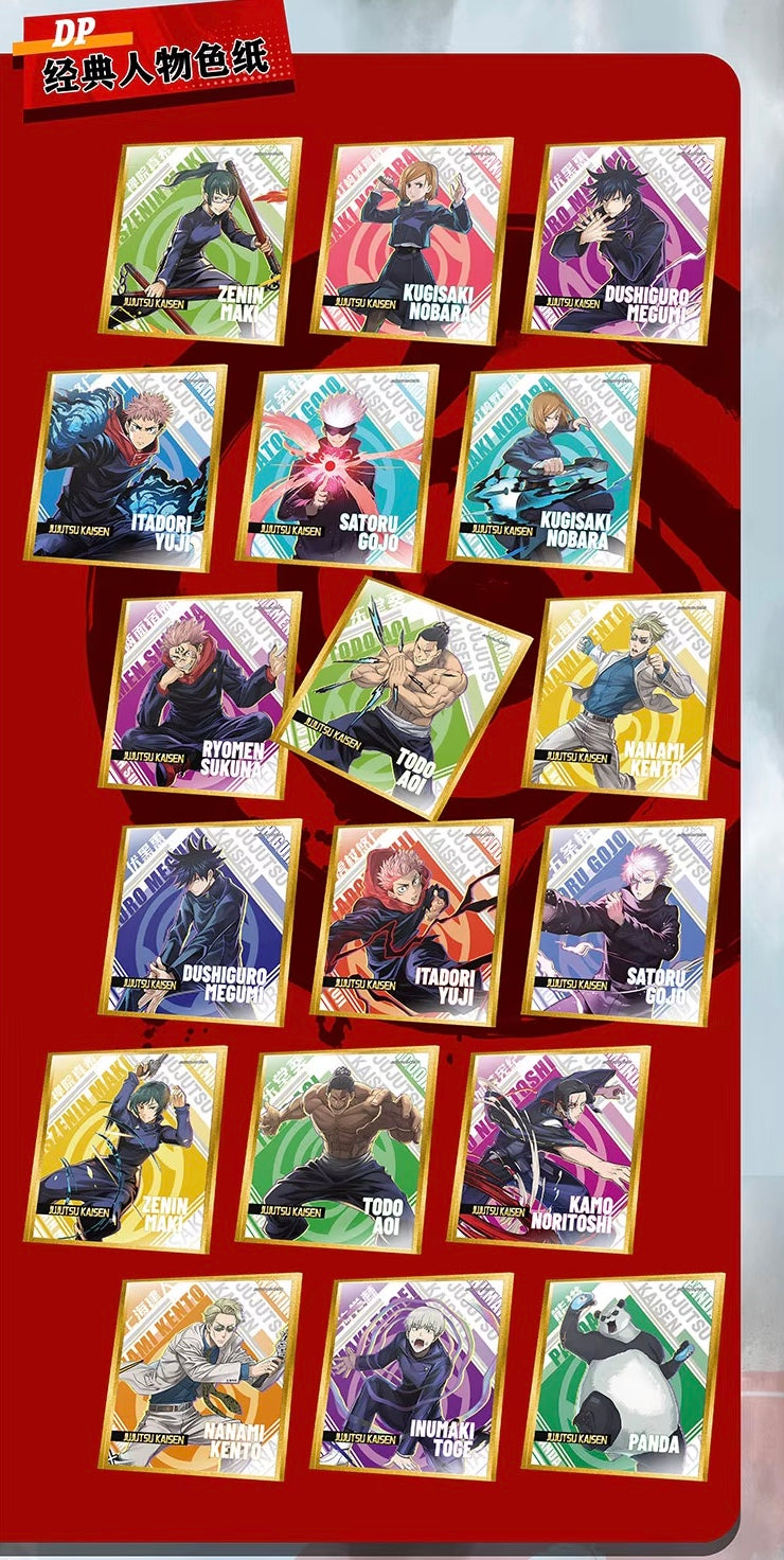 PRE ORDER - Jujutsu Kaisen 10Y Display Card Box Sealed