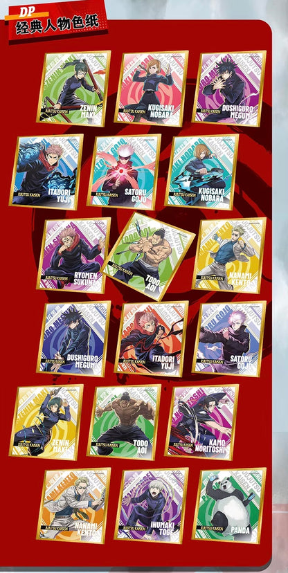 PRE ORDER - Jujutsu Kaisen 10Y Display Card Box Sealed