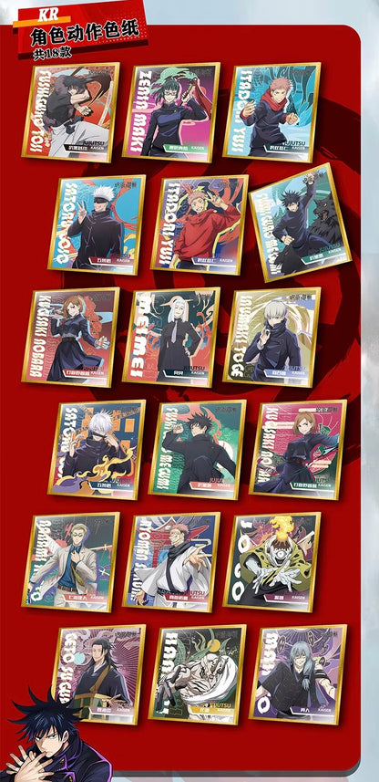 PRE ORDER - Jujutsu Kaisen 10Y Display Card Box Sealed