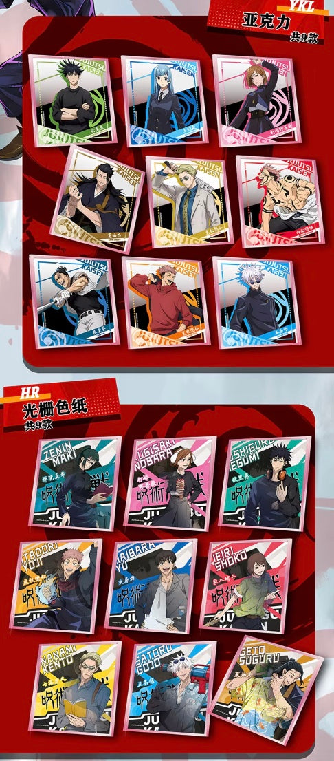 PRE ORDER - Jujutsu Kaisen 10Y Display Card Box Sealed