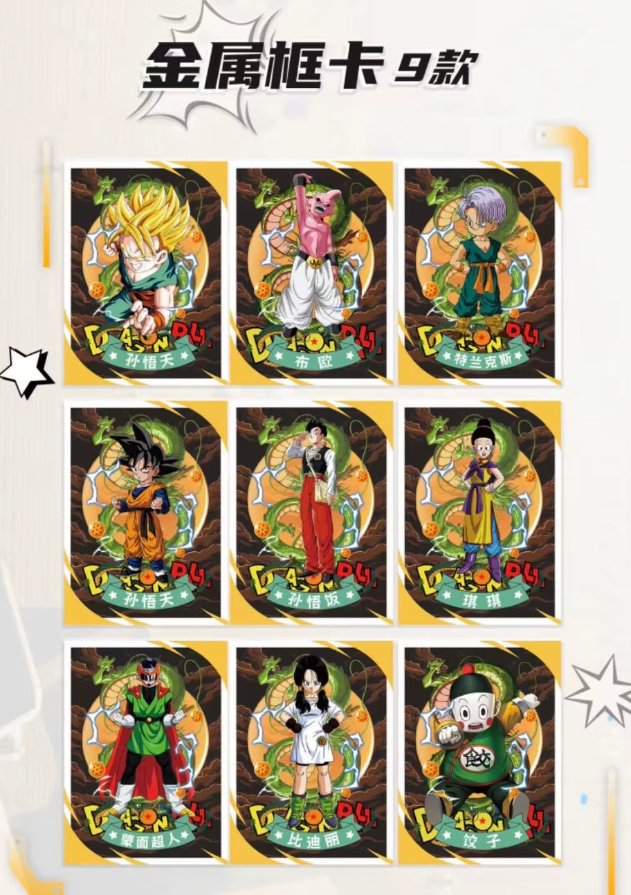 PRE ORDER - Dragon Ball 10Y Display Card Box Sealed
