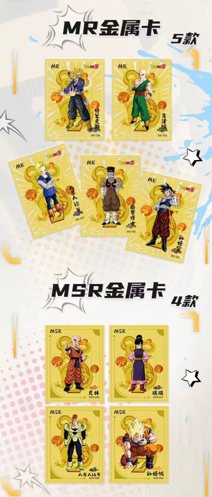 PRE ORDER - Dragon Ball 10Y Display Card Box Sealed