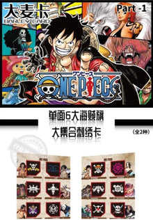 OnePiece Gear 5 Wave 4 Display Card Box Sealed