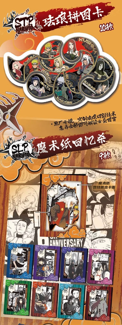 PRE ORDER - Naruto 10Y Blue Limited Edition Display Card Box Sealed