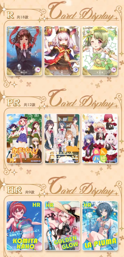 PRE ORDER - Goddess Story 5m10 Display Card Box Sealed