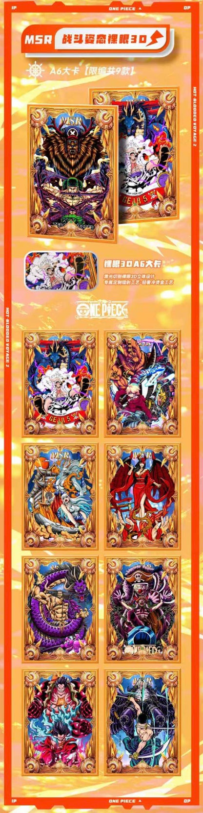 OnePiece Gear 5 Wave 7 Display Card Box Sealed
