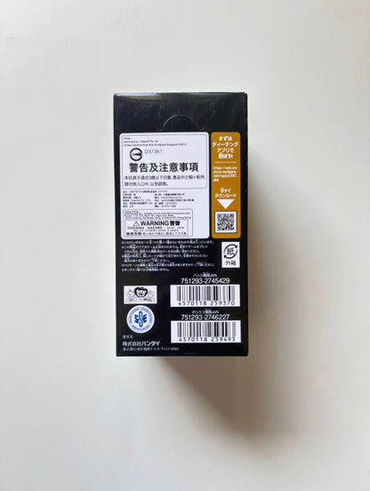 OnePiece The New Emperors OP-09 JAP Booster Box Bandai Display Card Box Sealed Japanese