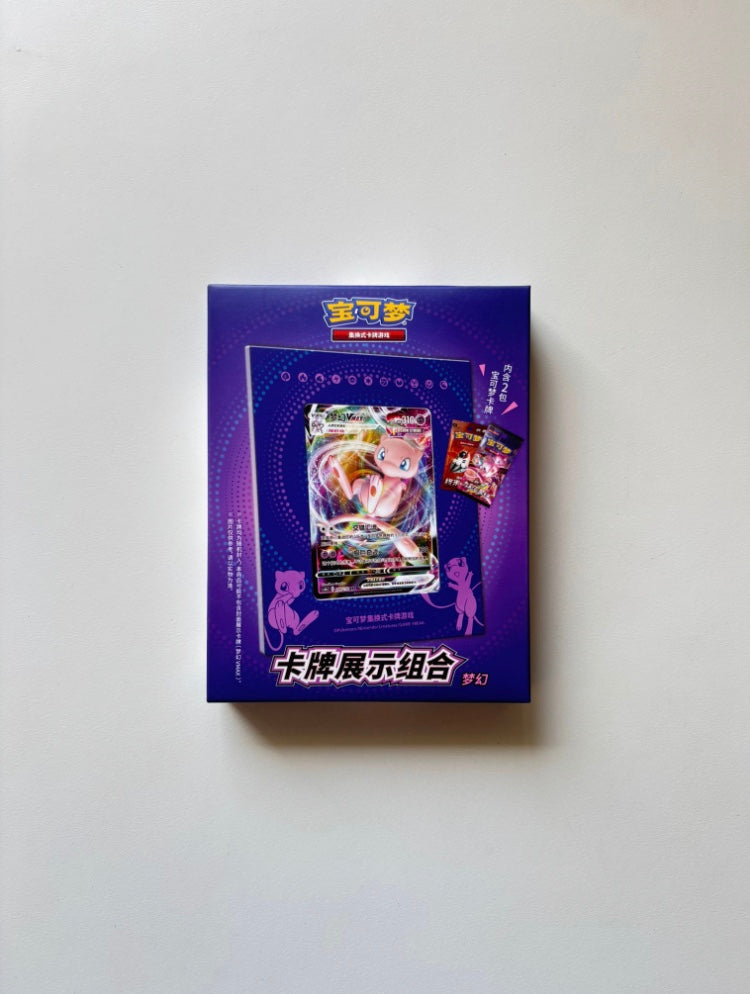 Pokemon Mew Stand Frame Exhibition Gift Box Simplified Chinese Display Card Box Sealed