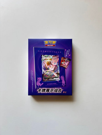 Pokemon Mew Stand Frame Exhibition Gift Box Simplified Chinese Display Card Box Sealed