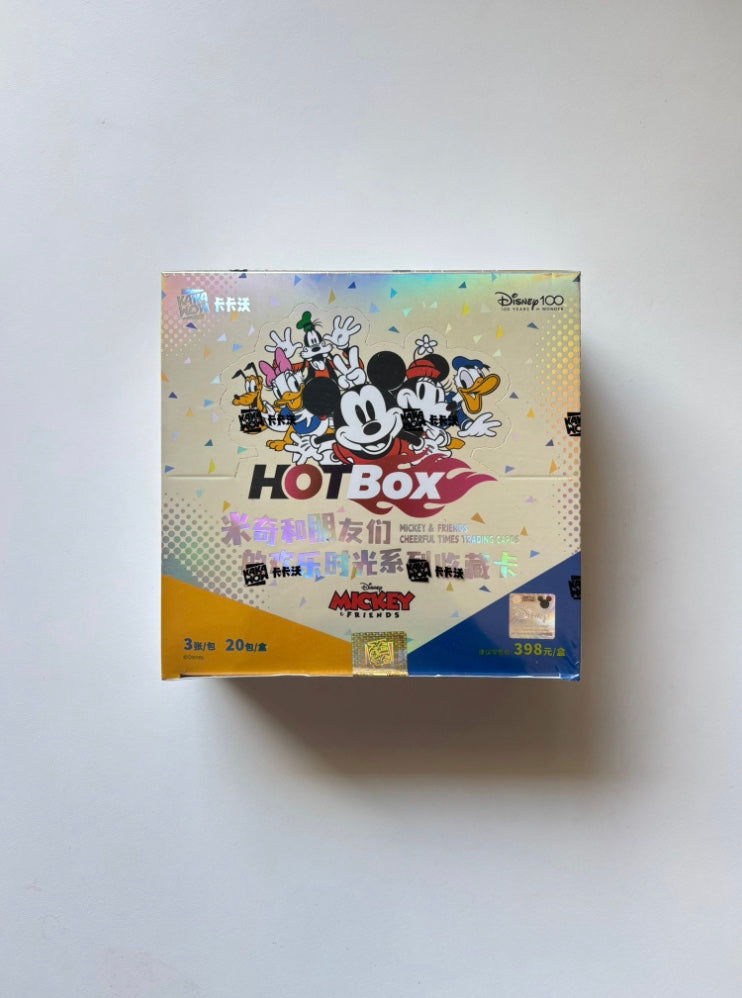 Disney Kakawow HotBox Card Display Card Box Sealed