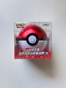 Pokemon PokeBall Nine Colors Gathering Tin Simplified Chinese Display Card Box Sealed