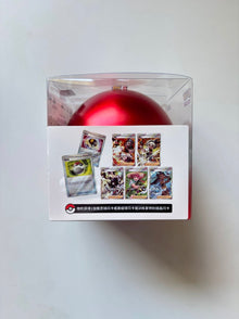 Pokemon PokeBall Nine Colors Gathering Tin Simplified Chinese Display Card Box Sealed