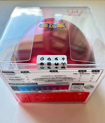 Pokemon PokeBall Nine Colors Gathering Tin Simplified Chinese Display Card Box Sealed