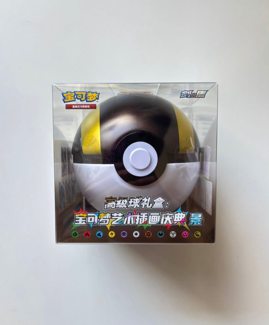 Pokemon PokeBall Nine Colors Gathering Tin Simplified Chinese Display Card Box Sealed