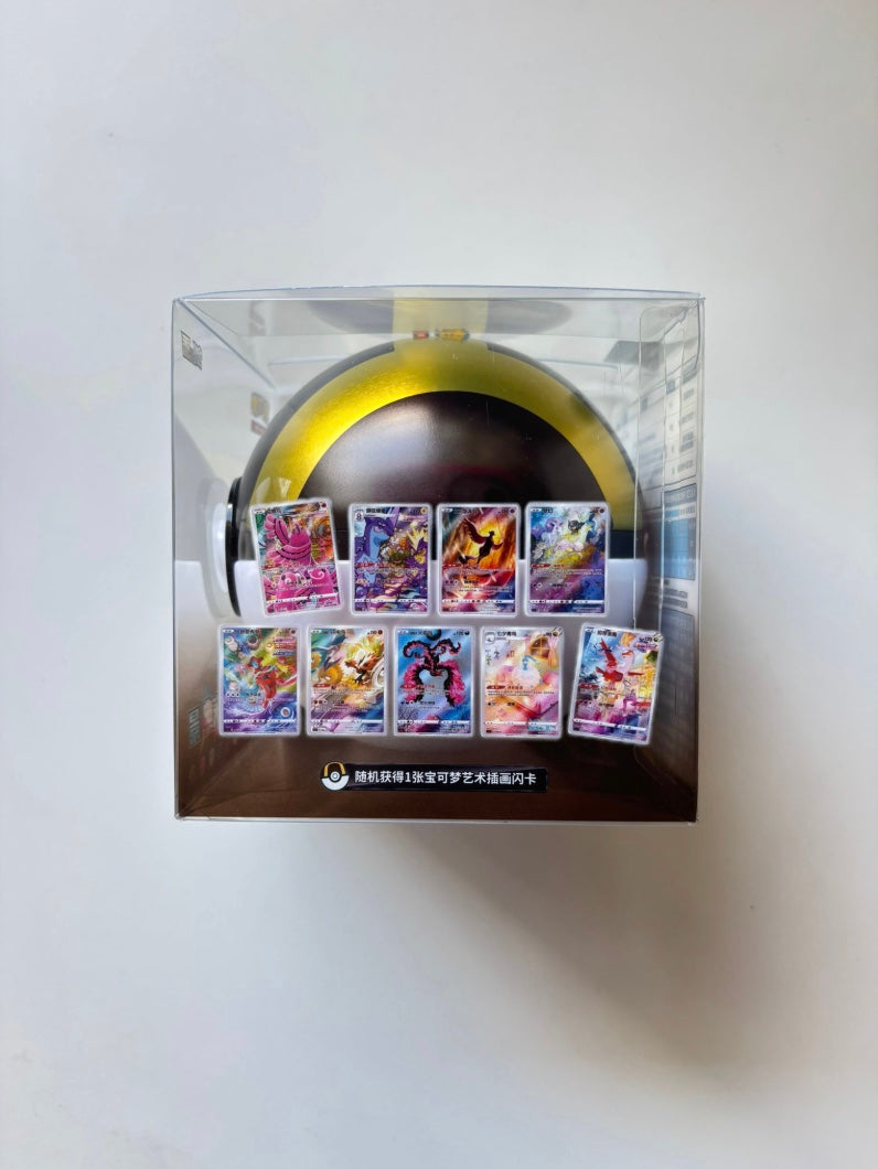 Pokemon PokeBall Nine Colors Gathering Tin Simplified Chinese Display Card Box Sealed
