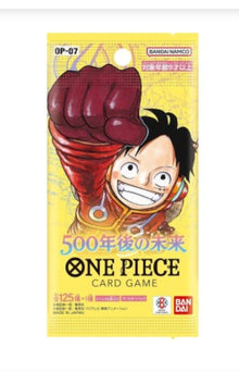 OnePiece 500 Years into the Future OP-07 JAP Booster Box Bandai Display Card Box Sealed Japanese