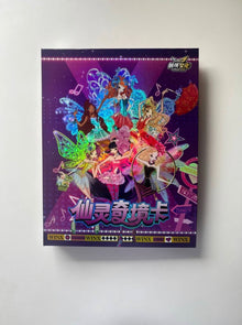 Album Porta Carte Winx Purple - 9 Pockets