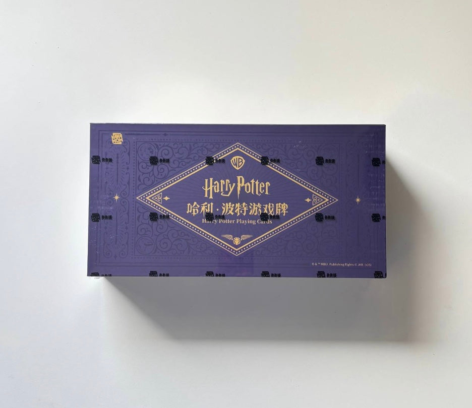 Harry Potter Kakawow Playing Card Display Card Box Sealed