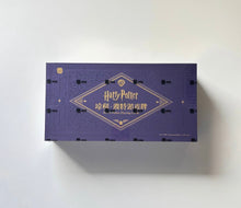 Harry Potter Kakawow Playing Card Display Card Box Sealed