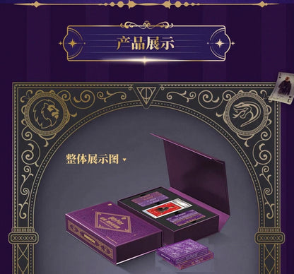 Harry Potter Kakawow Playing Card Display Card Box Sealed