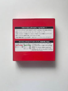 Marvel Weiss Schwarz Japanese Display Card Box Sealed