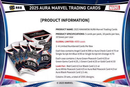 Marvel Aura Kakawow 2025 Display Card Box Sealed