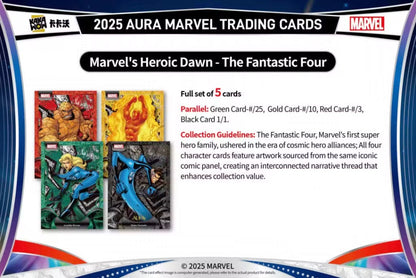 Marvel Aura Kakawow 2025 Display Card Box Sealed