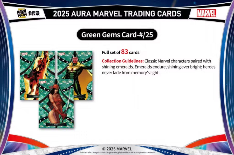 Marvel Aura Kakawow 2025 Display Card Box Sealed
