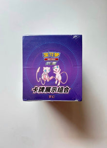 Pokemon Mew Stand Frame Exhibition Gift Box Sealed Case Simplified Chinese Display Card Box Sealed