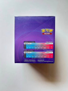Pokemon Mew Stand Frame Exhibition Gift Box Sealed Case Simplified Chinese Display Card Box Sealed